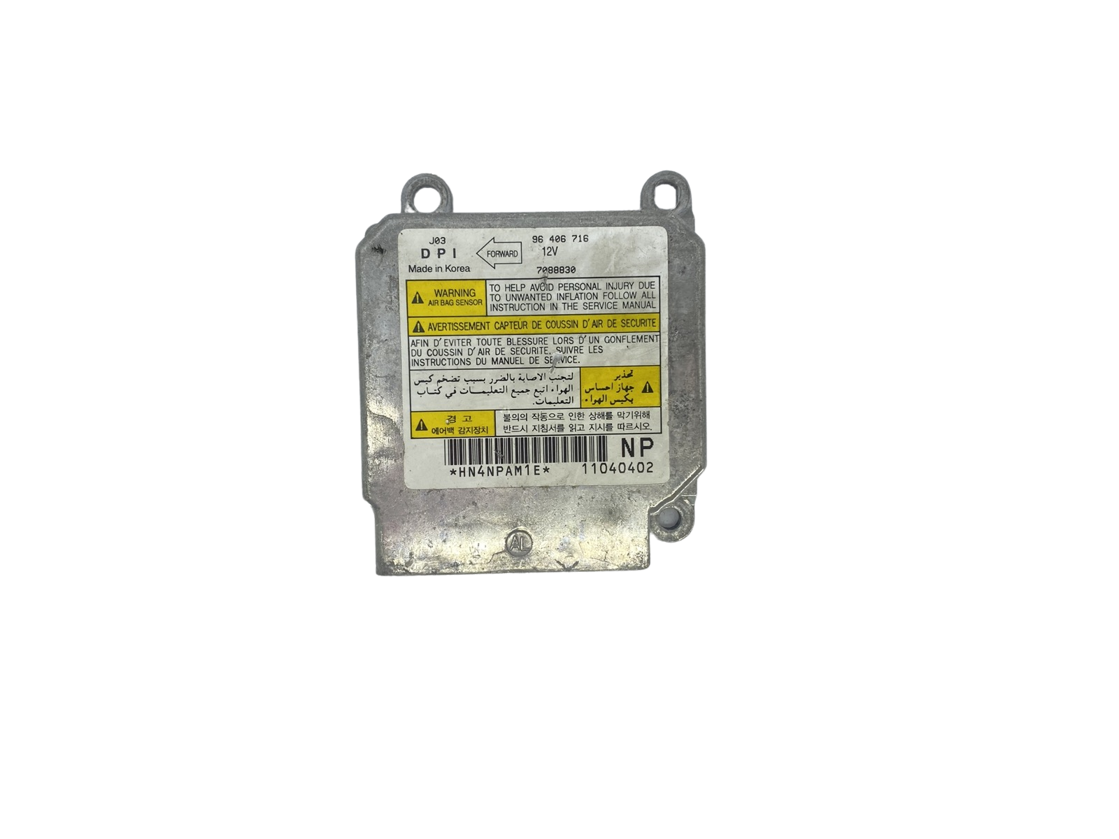 Styrenhetsmodul 96406716 7088830 Daewoo 58460 main product photo