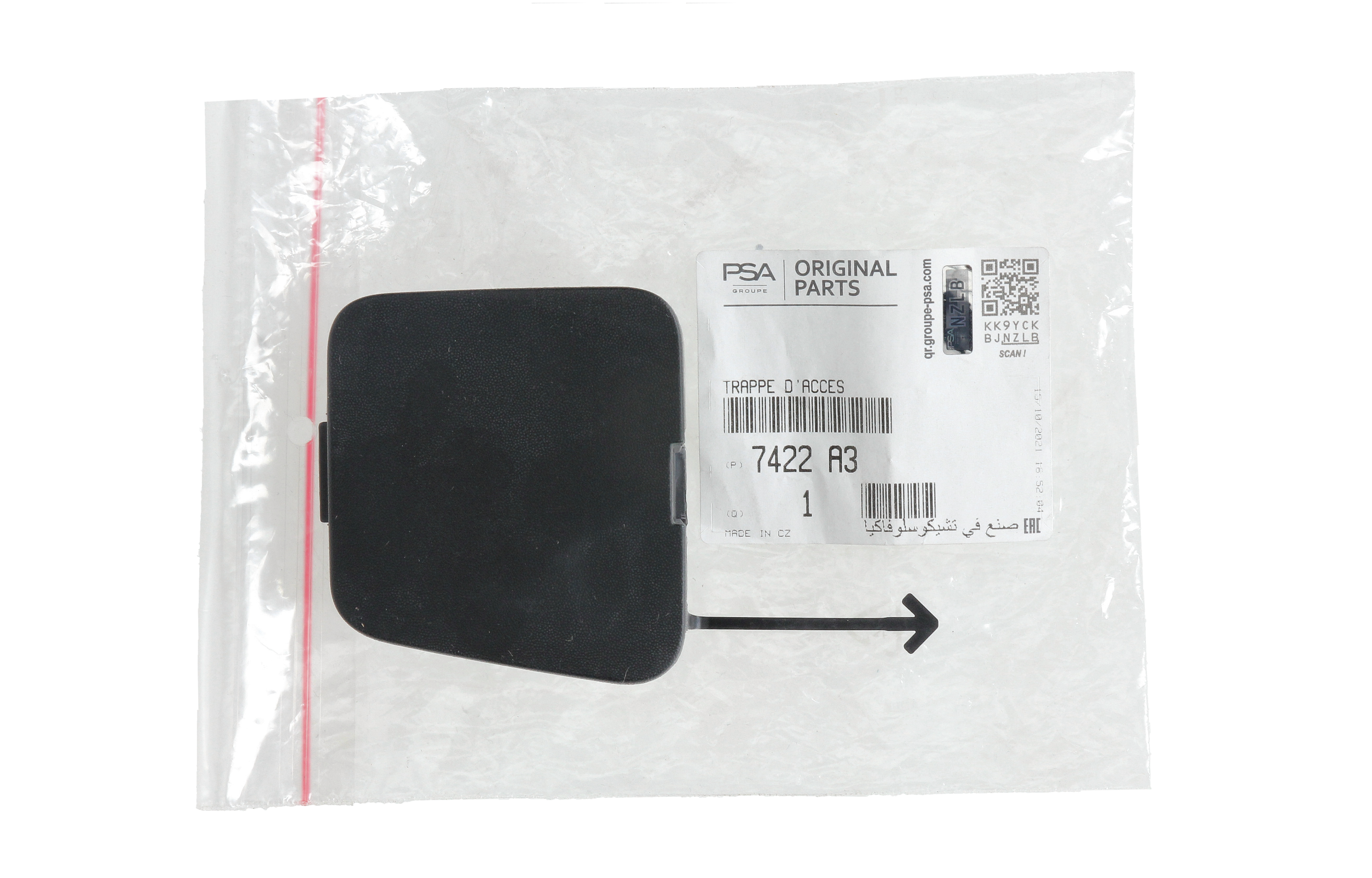 Skyddshatt Original 7422.A3 7422A3 Citroen main product photo