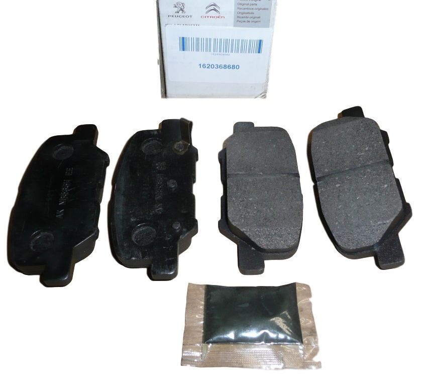 Bromsbelägg Bak Citroen Peugeot C4 Aircross 4008 1620368680 main product photo