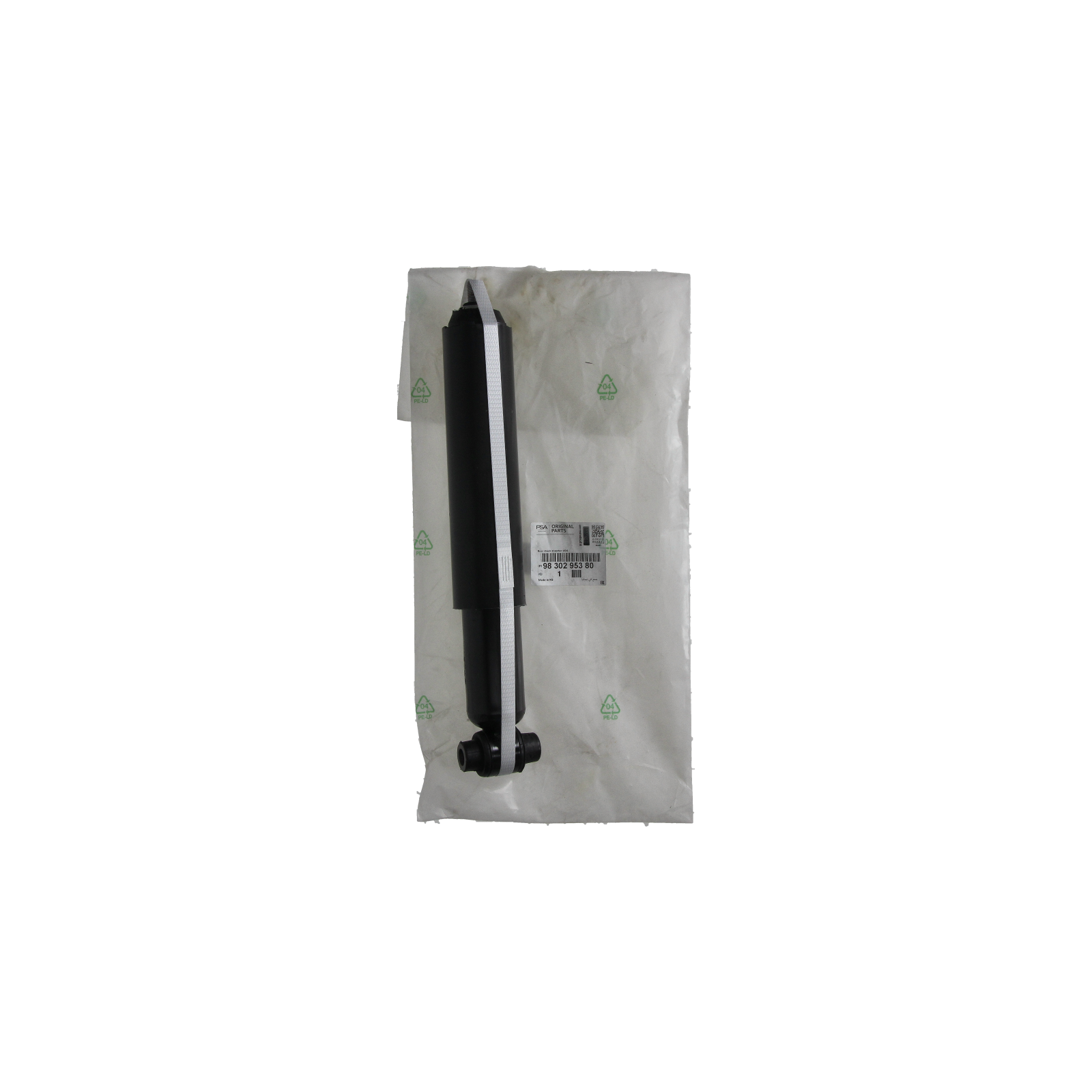 Stötdämpare Bak Original 9830295380 Citroen C5 Aircross main product photo