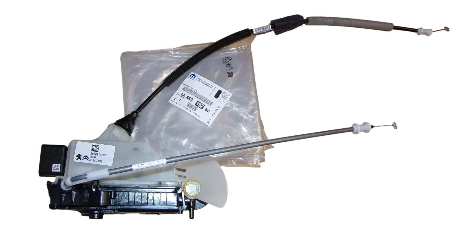 Dörrlåsmekanism Vänster Fram Original 9686919280 Citroen main product photo