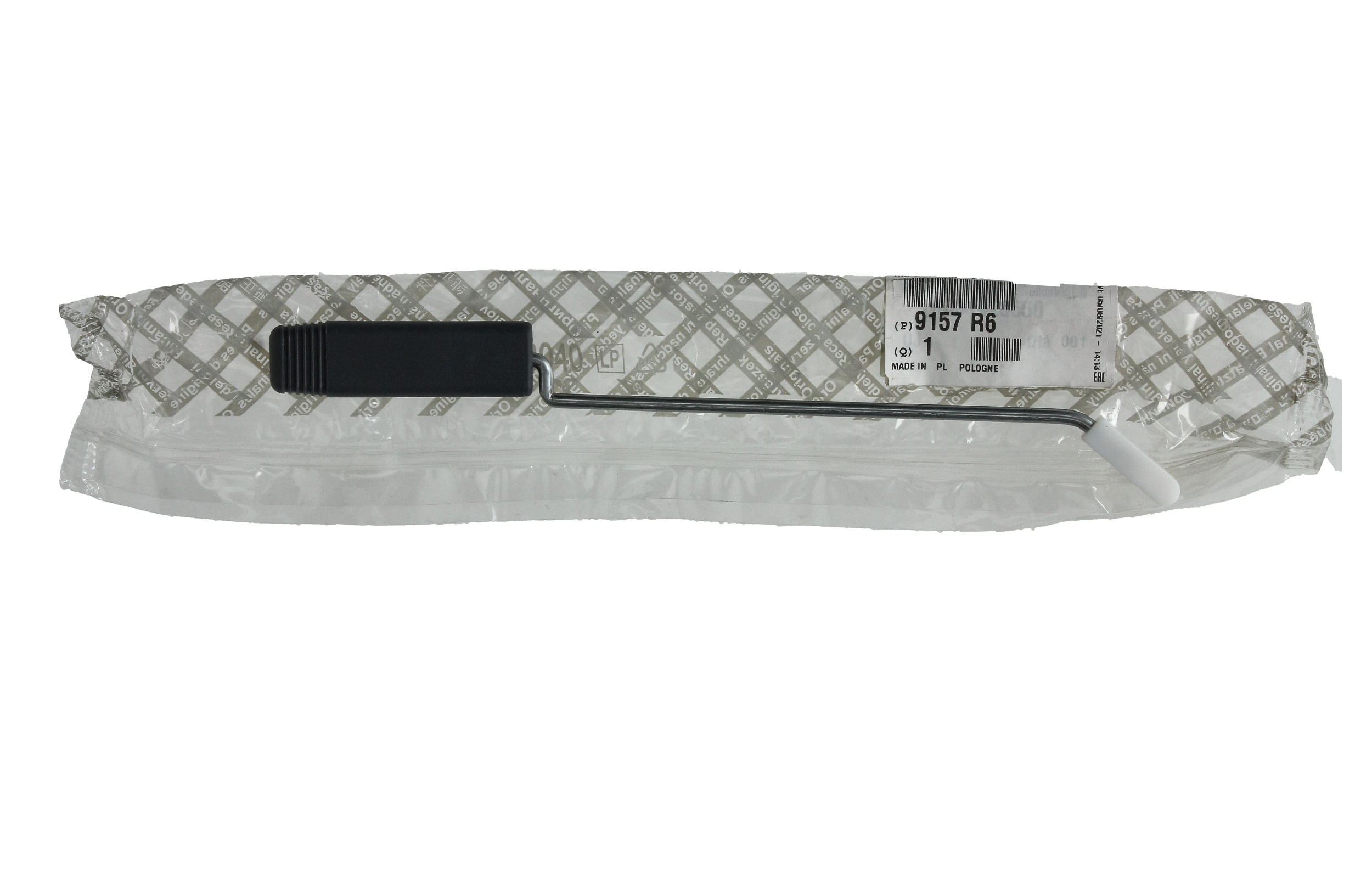 Dörrhandtag Original Jumper Boxer Ducato II 9157R6 main product photo