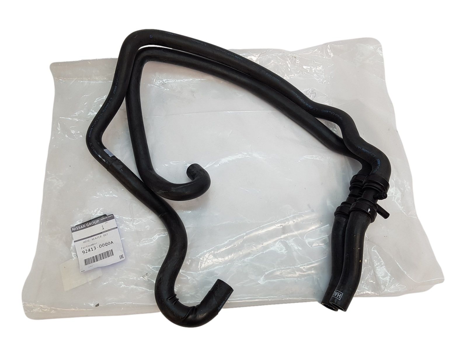 Kylarslang Master 2 Movano 2.5 dCi 9241300Q0A Ny Original main product photo