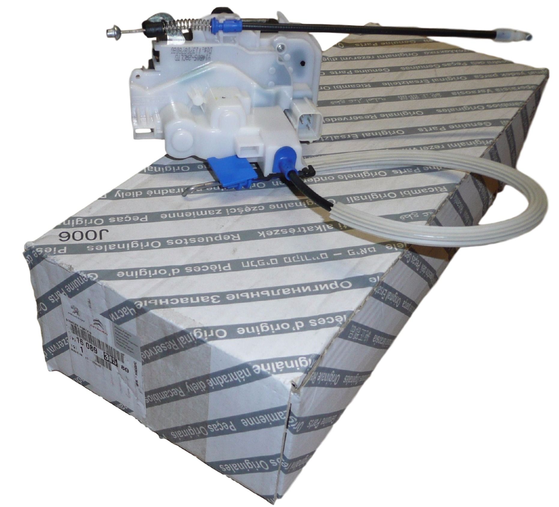 Dörrlåsmekanism Höger Nemo Bipper 1608931580 Original Citroen Peugeot main product photo