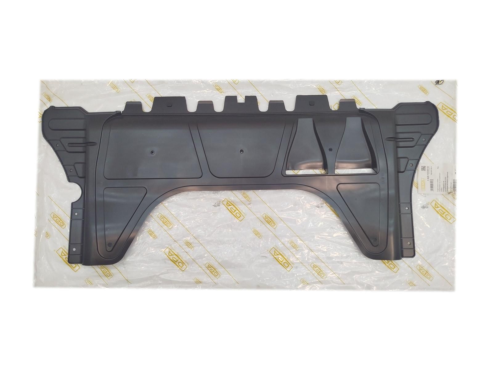 Motorunderskydd Gör VW Audi Seat Skoda 5Q0825235A 18251333502 DPA main product photo