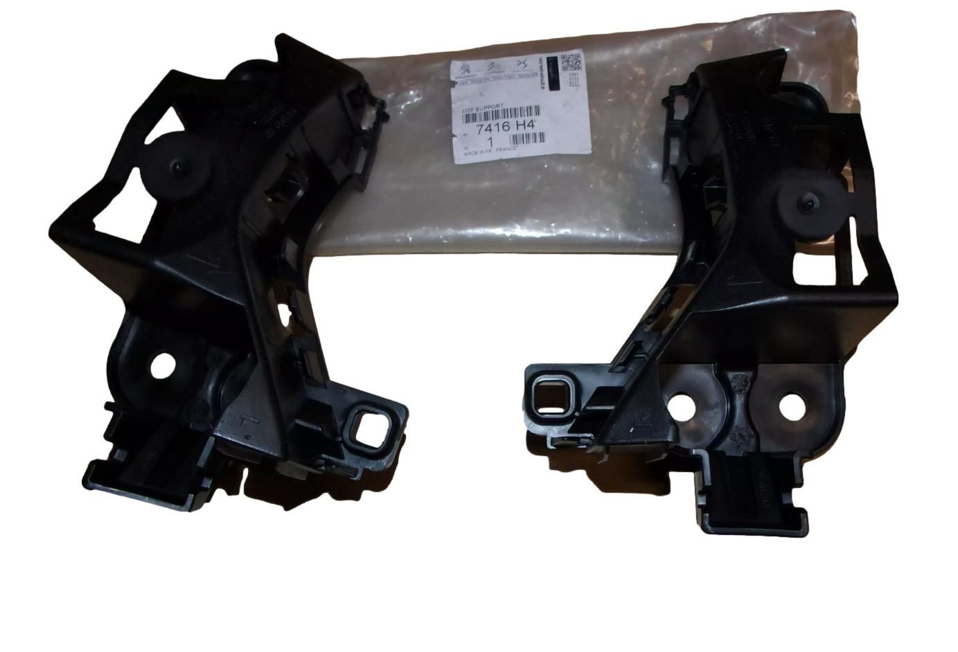 Stötfångarfäste Fram Ny Original 7416H4 7416.H4 Citroen main product photo