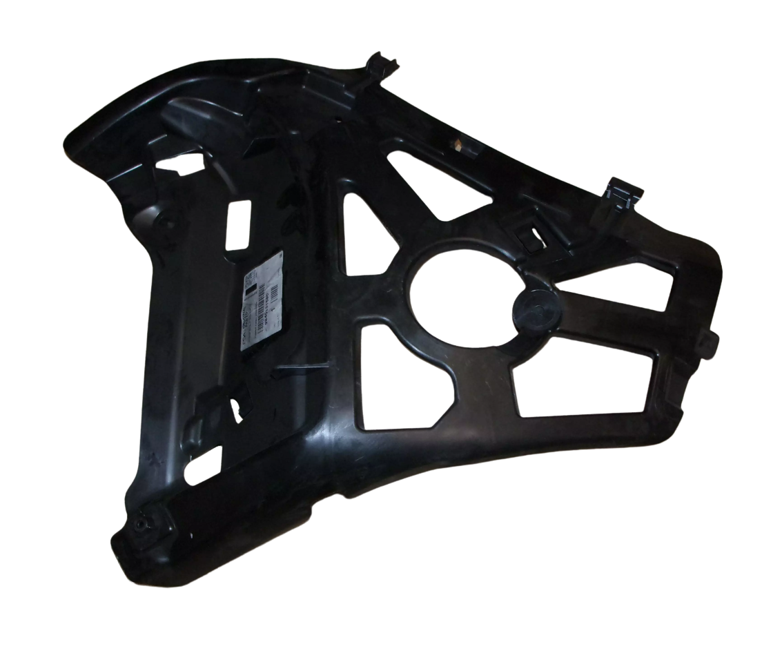Stötfångarfäste Höger Bak Original 9840131580 Citroen main product photo